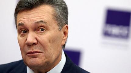 Итоги суда по госизмене Януковича Итоги суда по госизмене Януковича
