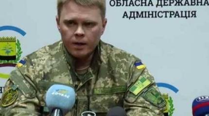 Куцая затычка. О назначении «генерал-губернатором» Куця Куцая затычка. О назначении «генерал-губернатором» Куця