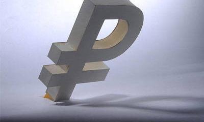 Рубль, Путин, Россия