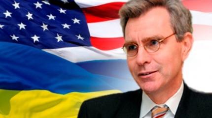 Посол США покидает Украину Посол США покидает Украину