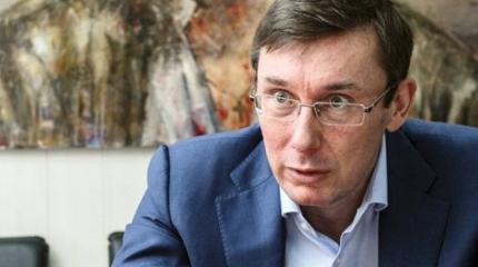 Луценко посоветовал Беларуси пойти по стопам Украины: Россия нам не друг Луценко посоветовал Беларуси пойти по стопам Украины: Россия нам не друг