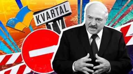 Украинцы предсказали реакцию Лукашенко на пограничную стену Киева Украинцы предсказали реакцию Лукашенко на пограничную стену Киева