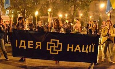 Денацификация Украины: кто такие бандеровцы и чем они опасны Денацификация Украины: кто такие бандеровцы и чем они опасны
