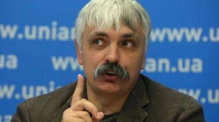 Корчинский сошел с ума: Нас всех хотят убить, Украина погрязнет в терактах Корчинский сошел с ума: Нас всех хотят убить, Украина погрязнет в терактах