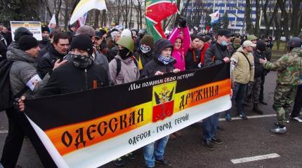 Русская память: украинские националисты получили "отлуп" в Одессе Русская память: украинские националисты получили "отлуп" в Одессе