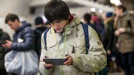 Одним МАХом решить все проблемы РФ не получится Одним МАХом решить все проблемы РФ не получится