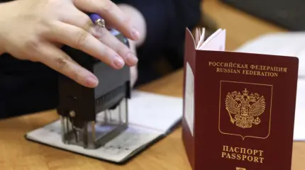 На Украине раскрыли истинные причины массовой раздачи паспортов РФ в ЛДНР На Украине раскрыли истинные причины массовой раздачи паспортов РФ в ЛДНР