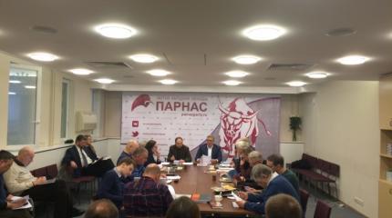 Вечно вчерашние: отсутствие логики ПарНаСа играет на руку Кремлю Вечно вчерашние: отсутствие логики ПарНаСа играет на руку Кремлю