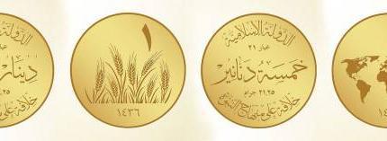 Золотая бомба для США