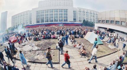 Провал ГКЧП: что победило тогда и теперь? Провал ГКЧП: что победило тогда и теперь?