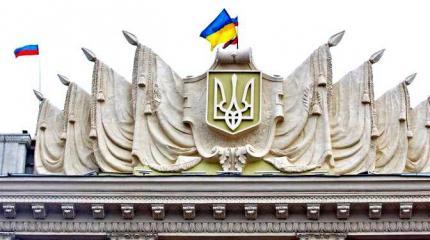 «Россия нас грабила со времен Московской Руси, и должна рассчитаться» «Россия нас грабила со времен Московской Руси, и должна рассчитаться»