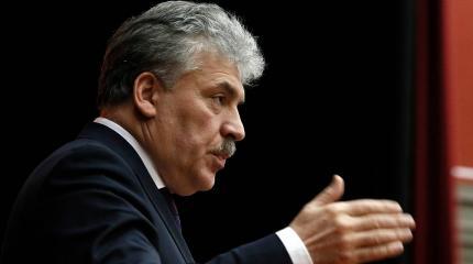 Итоги пресс-конференции: Грудинин ведет себя как настоящий деспот Итоги пресс-конференции: Грудинин ведет себя как настоящий деспот