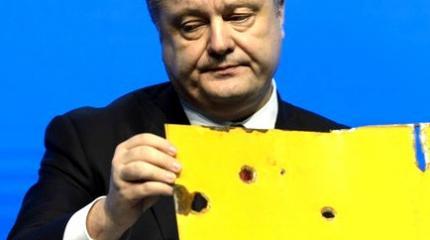 Порошенко хотел устроить «второй Малазийский боинг» в Крыму Порошенко хотел устроить «второй Малазийский боинг» в Крыму