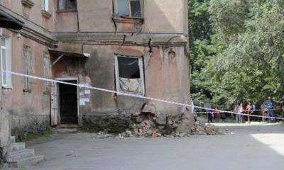 Крым на ремонте Крым на ремонте