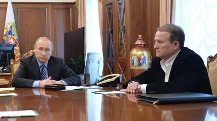 Путин в Санкт-Петербурге встретился с украинским политиком Медведчуком Путин в Санкт-Петербурге встретился с украинским политиком Медведчуком