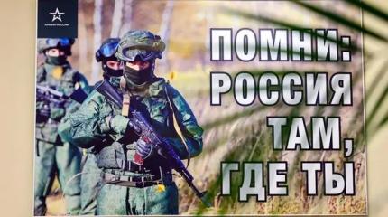 Релоканты или перебежчики? Государству пора определиться Релоканты или перебежчики? Государству пора определиться