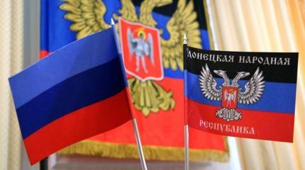 Чего добиваются США, предлагая «расформировать» ДНР и ЛНР? Чего добиваются США, предлагая «расформировать» ДНР и ЛНР?