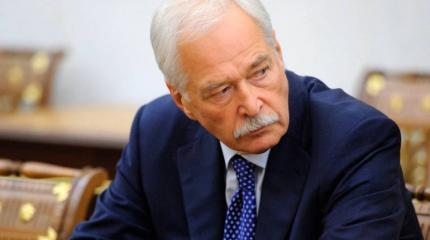 Высокопоставленный визит