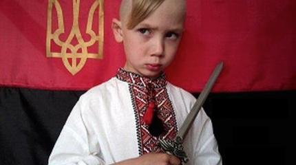 Украина: «Нова школа», дядюшка Сорос и «поколение Z» Украина: «Нова школа», дядюшка Сорос и «поколение Z»