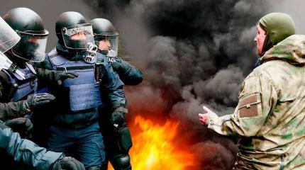 Украину охватят уличные столкновения Украину охватят уличные столкновения