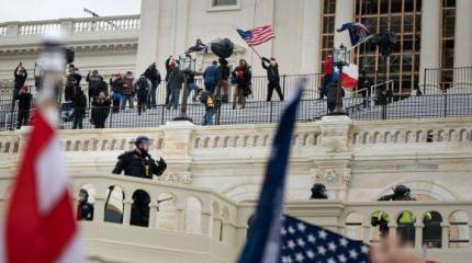 Как за свои взгляды в США можно потерять работу Как за свои взгляды в США можно потерять работу