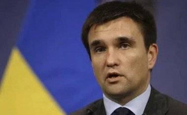 Климкин: США пообещали Украине членство в НАТО Климкин: США пообещали Украине членство в НАТО