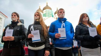 Вашингтонский эксперимент: удастся ли «перекодировать» русских в Эстонии?