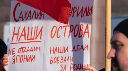 В Кремле так говорят о Курилах, будто их уже сдали