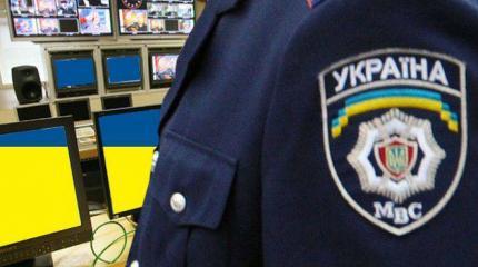 Киев объявляет информационный террор Киев объявляет информационный террор