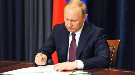 Кремль уже может не ждать краха Украины, а признать Донбасс