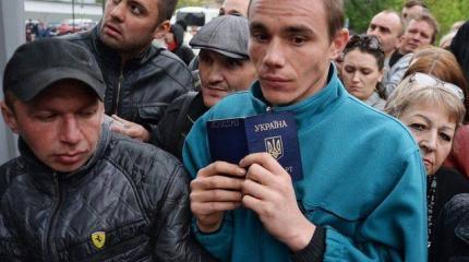 Трудовая миграция: Рукотворная катастрофа Украины Трудовая миграция: Рукотворная катастрофа Украины