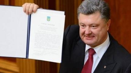 Украинские партии договорились вернуть Крым Украинские партии договорились вернуть Крым