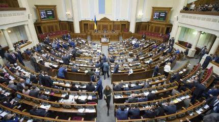 Закон о реинтеграции Донбасса приняли депутаты Верховной Рады Закон о реинтеграции Донбасса приняли депутаты Верховной Рады