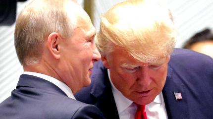 The Hill: Трамп может «сдать позиции» под влиянием Путина The Hill: Трамп может «сдать позиции» под влиянием Путина