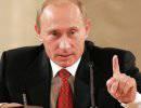 Очень важные высказывания Путина Очень важные высказывания Путина