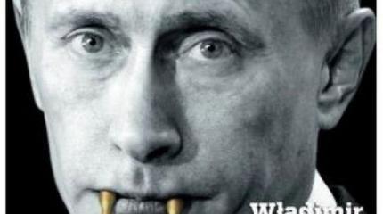 Россия как полезный дьявол