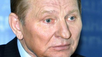 Кучма предложил ввести наблюдателей в Крым: Слушайте, давайте пускайте ОБСЕ Кучма предложил ввести наблюдателей в Крым: Слушайте, давайте пускайте ОБСЕ