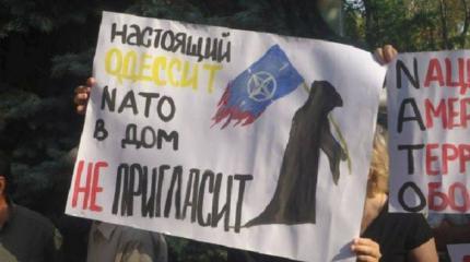 До госпереворота жители Украины знали, что НАТО является угрозой. А сейчас? До госпереворота жители Украины знали, что НАТО является угрозой. А сейчас?
