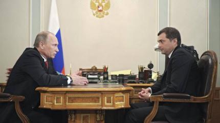 Донбасс и Вторая Пуническая война Донбасс и Вторая Пуническая война