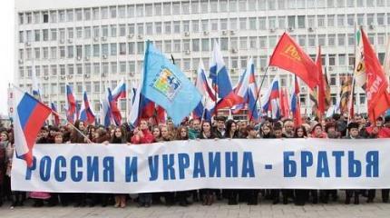 Россия и Украина – два сапога пара: и братья, и враги навек!