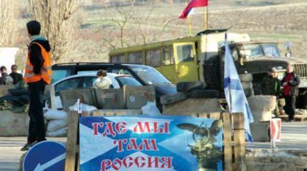 Проект «ЗЗ». «Дух Севастополя» и Украина