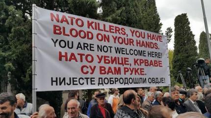 Черногория смотрит на Запад, но Запад смотрит на Россию Черногория смотрит на Запад, но Запад смотрит на Россию