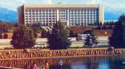 Алма-Ата – столица СССР, последний шанс Советского Союза Алма-Ата – столица СССР, последний шанс Советского Союза