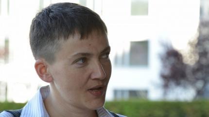 Савченко обвинила Порошенко в подготовке ее убийства Савченко обвинила Порошенко в подготовке ее убийства