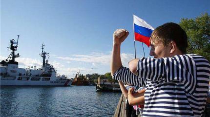 Дно зависимости: США "отобрали" Крым у России Дно зависимости: США "отобрали" Крым у России