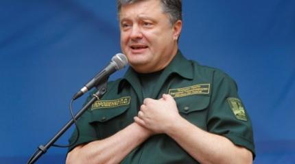 Порошенко спел песню о текущем положении дел на Украине