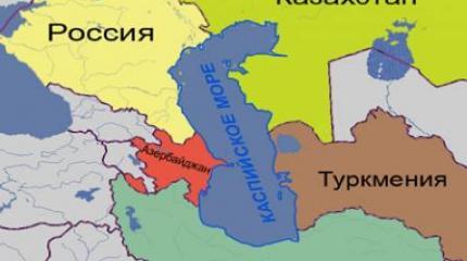 Иран и Россия в бывших республиках СССР: конкуренция или партнерство? Иран и Россия в бывших республиках СССР: конкуренция или партнерство?