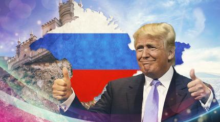 История обмана: США перехитрили сами себя и вынуждены признать русский Крым История обмана: США перехитрили сами себя и вынуждены признать русский Крым