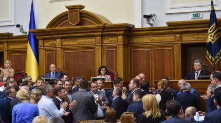 Верховная Рада пригрозила Порошенко импичментом Верховная Рада пригрозила Порошенко импичментом