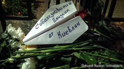 Авиакатастрофа российского лайнера в Египте: люди и нелюди